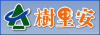 川口緑化センター 樹里安(ジュリアン) 道の駅「川口・あんぎょう」～植木の里・安行～